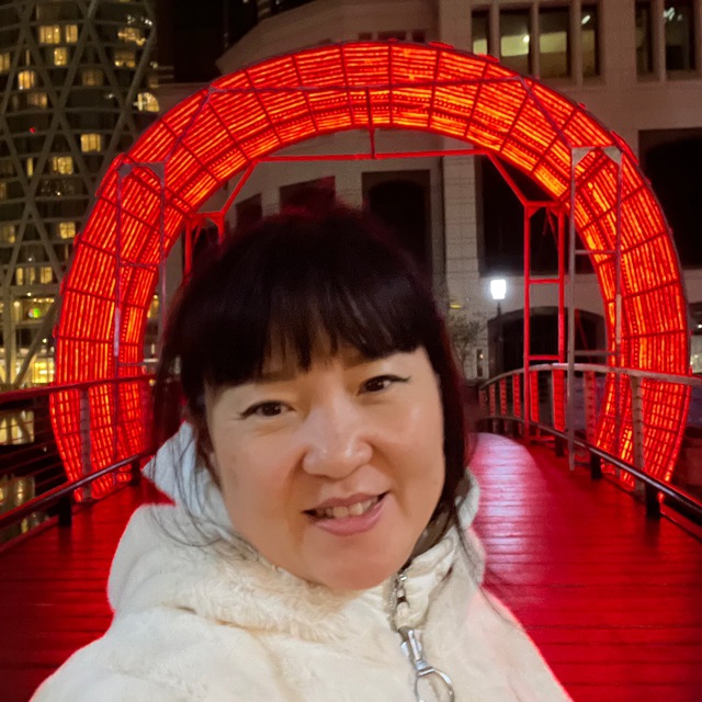 Александра Эм